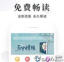 金莎游戏3833官网官网